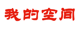 南郊区新闻网